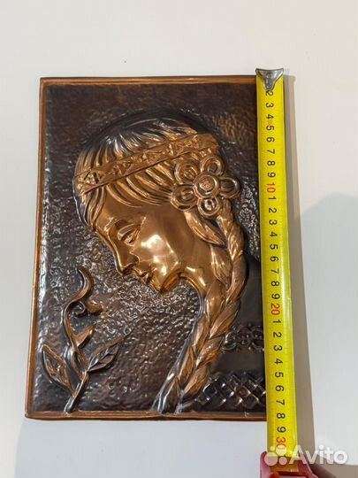 Чеканка СССР