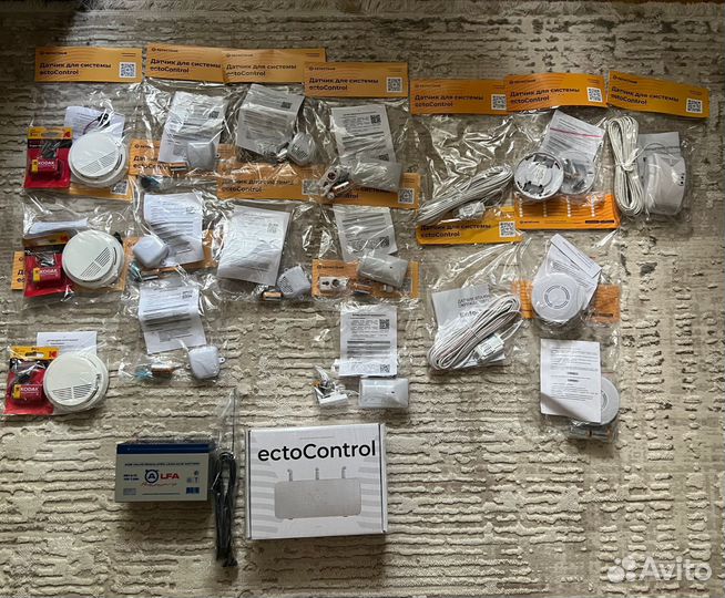 Экто контроль