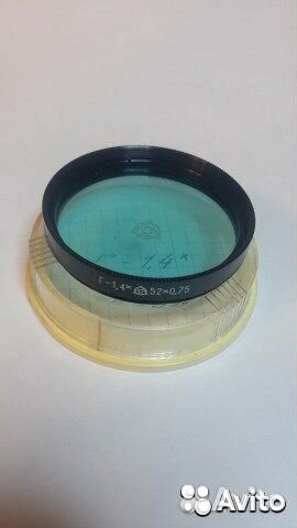 СВетофильтр Г-1.4 52Х0.75