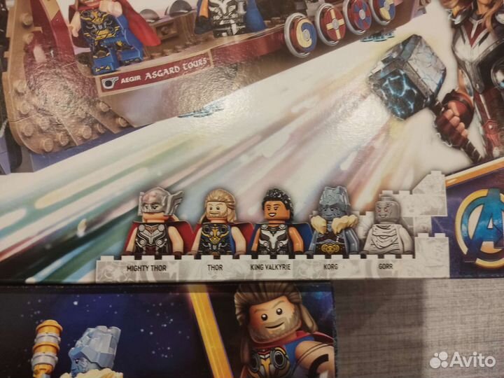 Новый Lego Marvel 76208 Козья Лодка