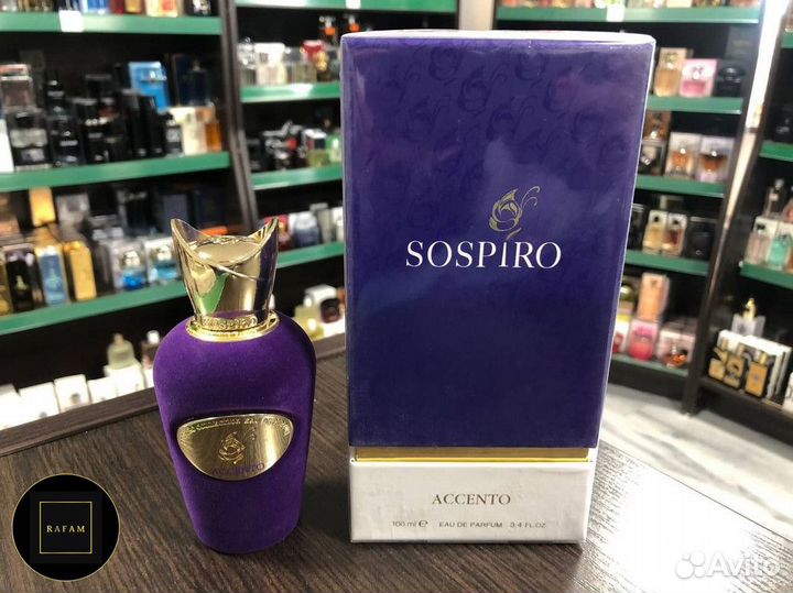 Xerjoff Sospiro Perfumes Accento духи 30% 10мл