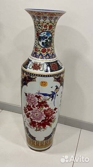 Китайская фарфоровая ваза