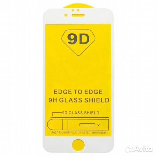 Защитное стекло 9D iPhone 7 Plus / 8 Plus full (бе