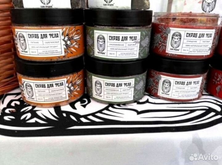 Мыло ручной работы оптом