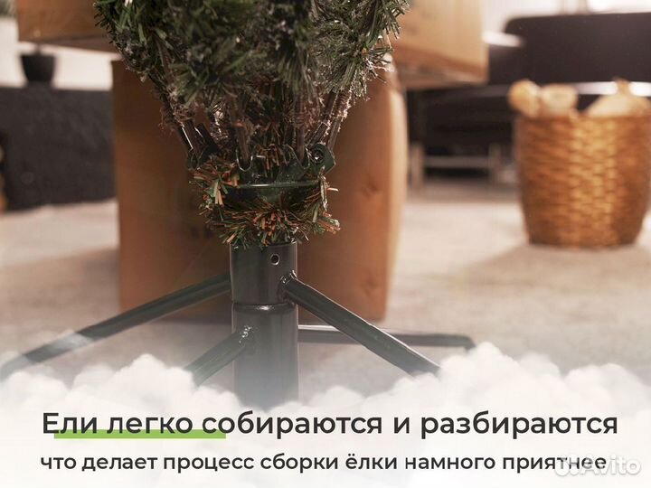 Елка искусственная премиум