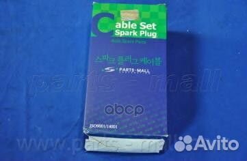 Провода высоковольтные к-кт daewoo leganza/rezz