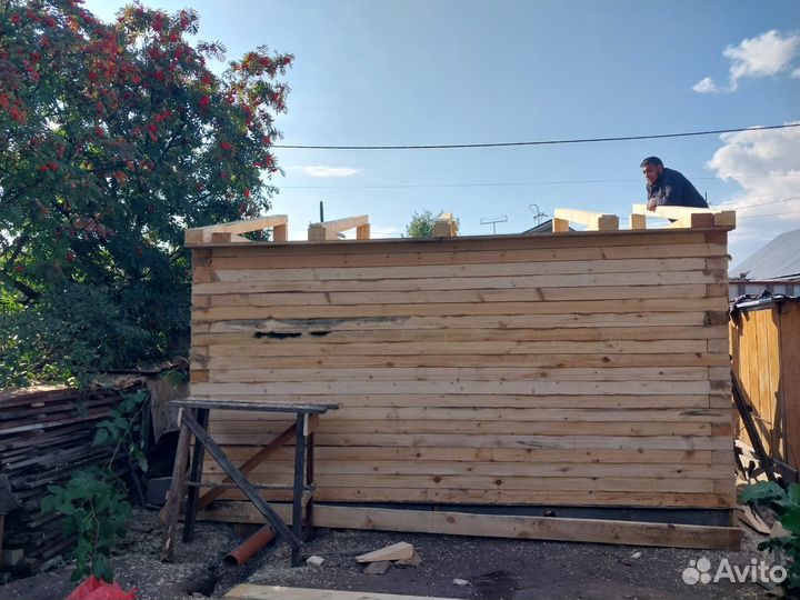 Работа стройка