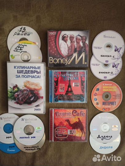 Компакт диски (музыка, обучающие)