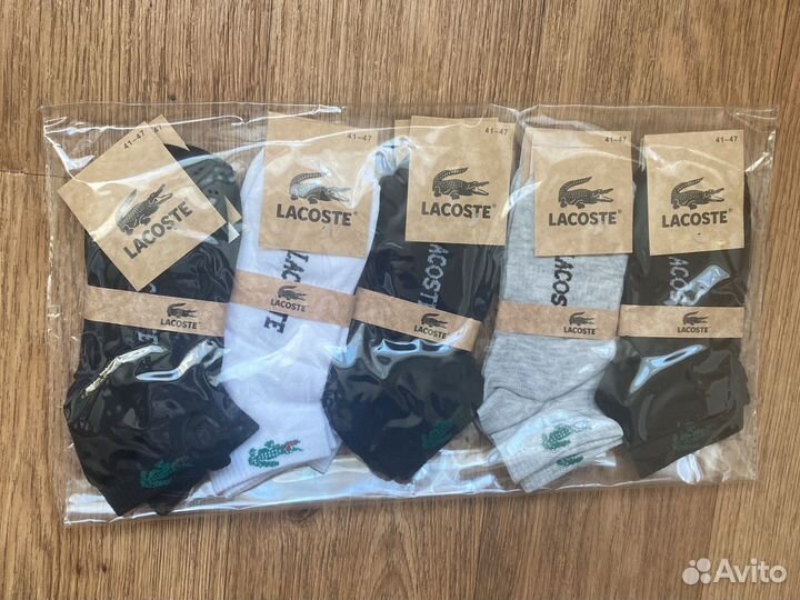 Носки Lacoste