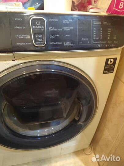 Стиральная машина samsung 6.5 кг бу