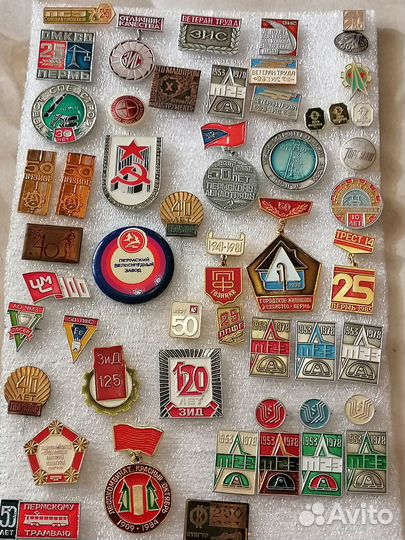 Значки Пермь Пермский край, область