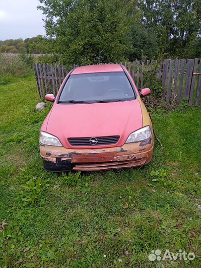 Опель астра G 2001г 1,4 90л/с