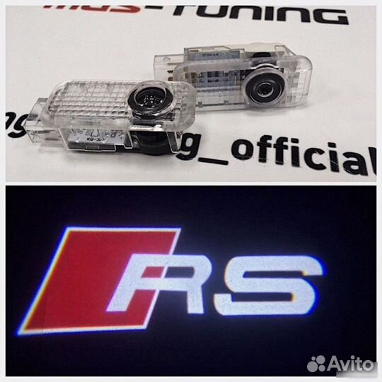 Проекция Audi RS