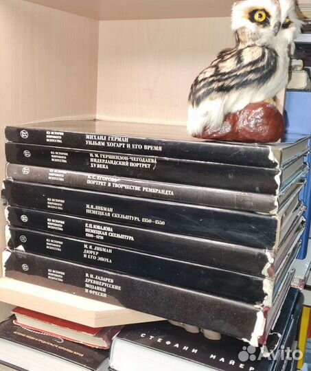 Серия: Из истории мирового искусства.7 книг