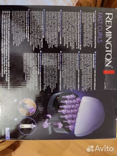 Бигуди для роскошных локонов