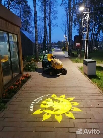 Покос травы