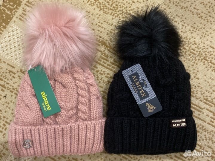 Шапка женская зимняя с помпоном