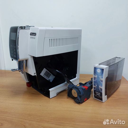 Кофемашина Delonghi Dinamica ecam350.35.W