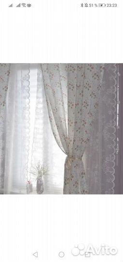 Шторы гардины IKEA