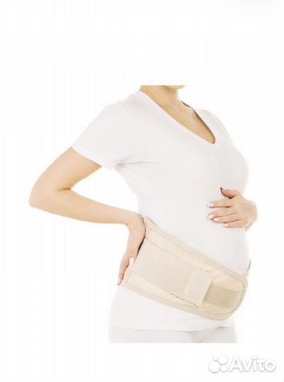Бандаж для беременных новый
