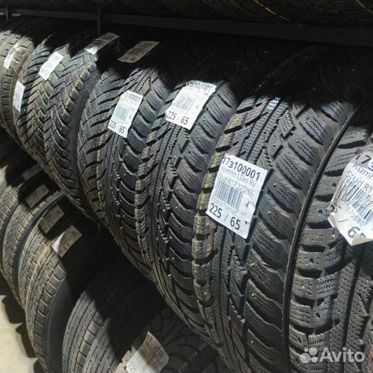 Nokian Tyres Nordman SX 205/55 R16 91H