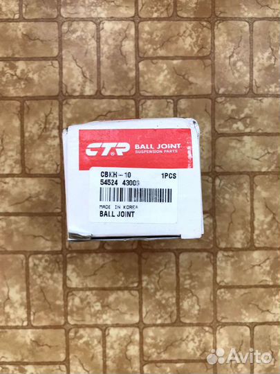 Шаровая опора Hyundai Porter CTR