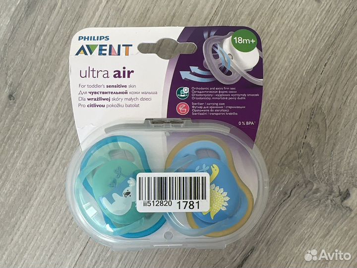 Пустышки Avent новые