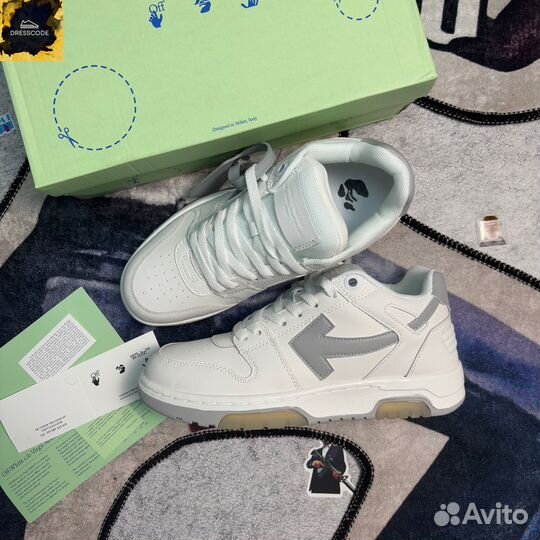 Кроссовки Off White out of office