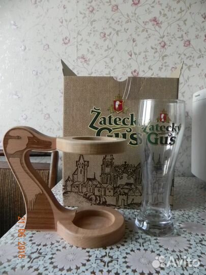 Бокал пивной с подставкой 