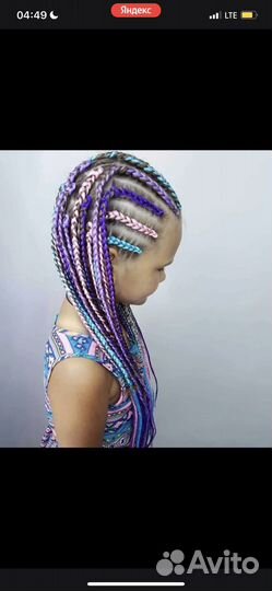 Афрокосы косы с канекалоном и лентами