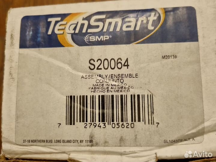 Корпус дроссельной заслонки для Hummer H3 3,5 л