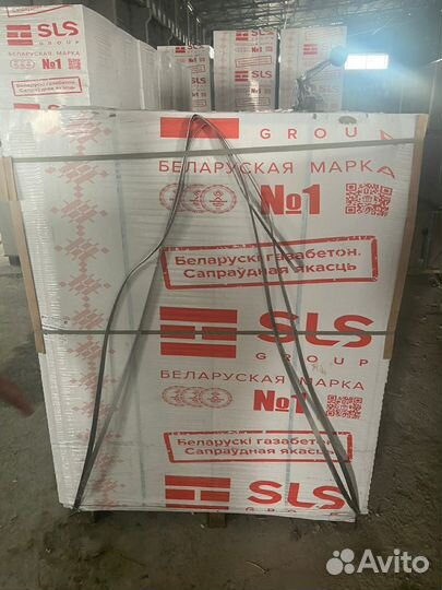 Газосиликатные блоки. Газоблок