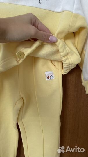 Костюм спортивный