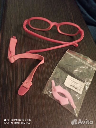 Детская оправа,очки