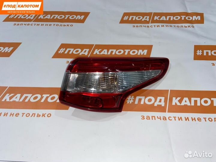 Фонарь задний правый Nissan Qashqai 2 2015