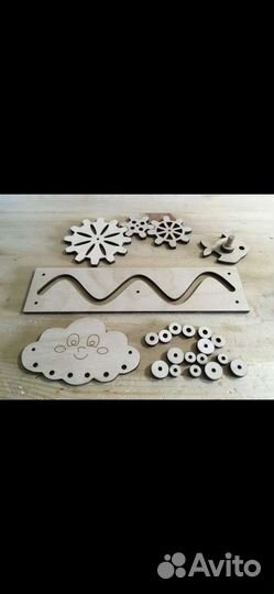 Заготовки для бизиборда