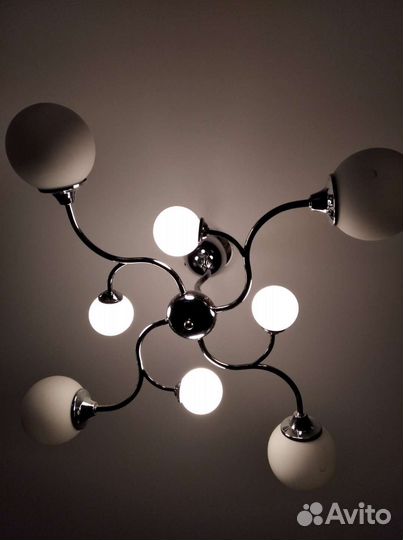 Люстра светильник