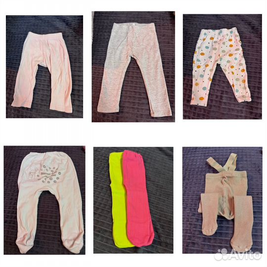 Вещи детские пакетом