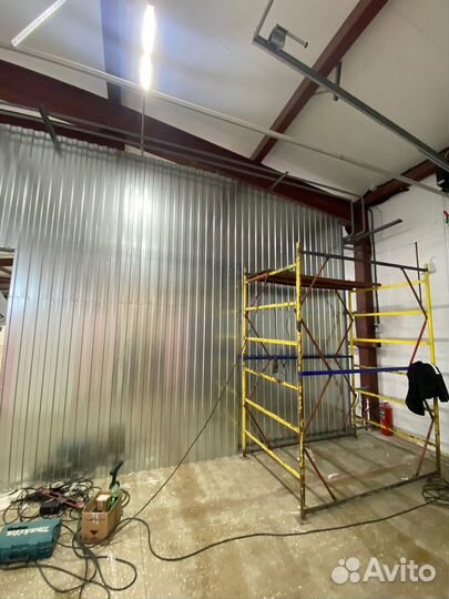 Бригада разнорабочих