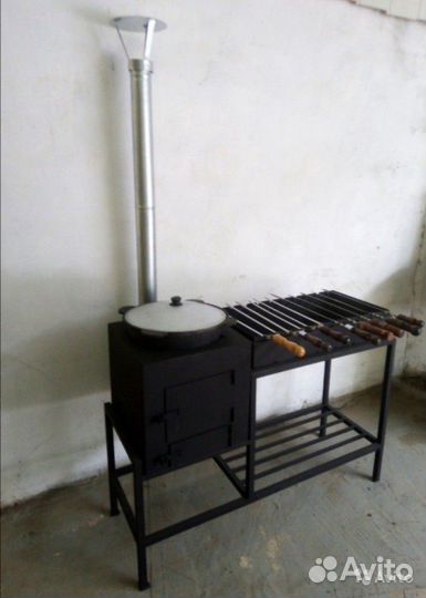 Мангал 