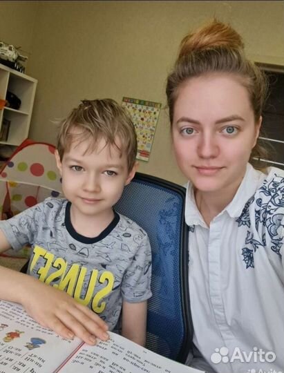 Репетитор. Начальные классы / подготовка к школе