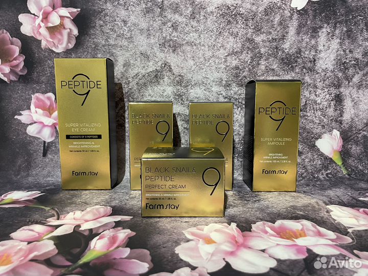 Уходовая косметика Farm Stay