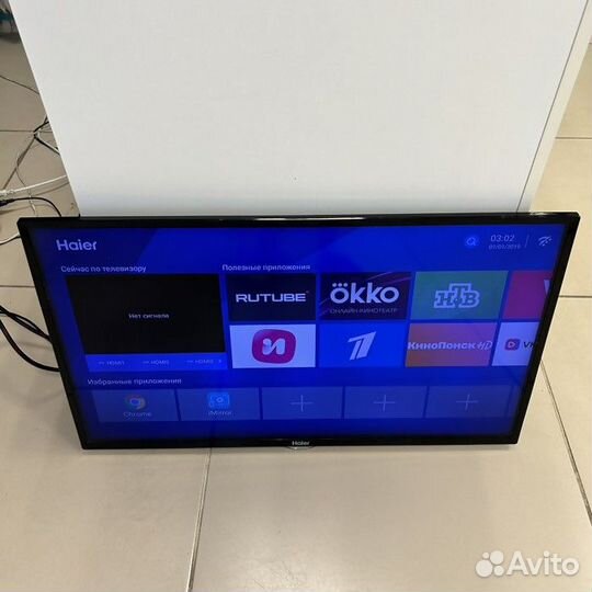 Телевизор Haier 32 SMART tv hx (Рассрочка / Л3)