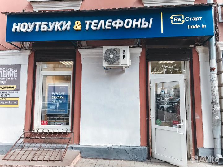 Samsung Galaxy A51, 4/64 ГБ