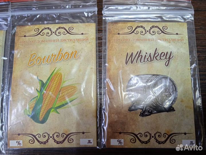 Этикетки для самогона, вина, пива