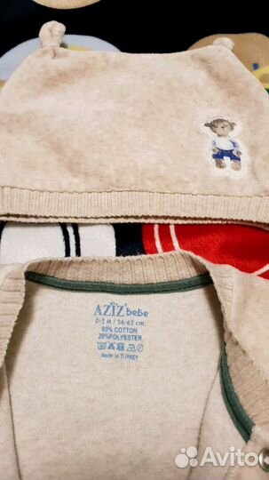 Комбинезон велюровый