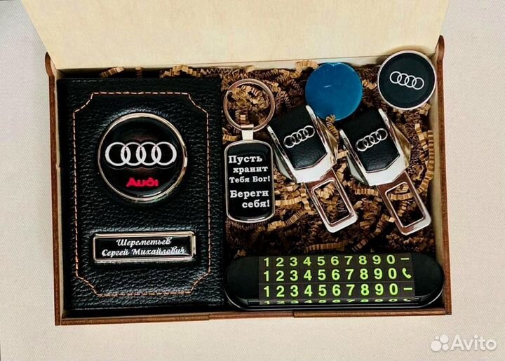 Подарочный набор,станет уникальным подарком