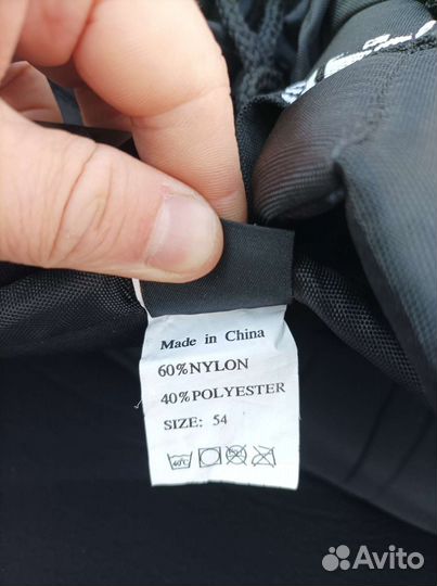 Хоккейные трусы easton X-treme