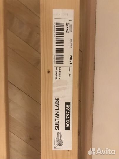 Детская кровать IKEA sultane lade