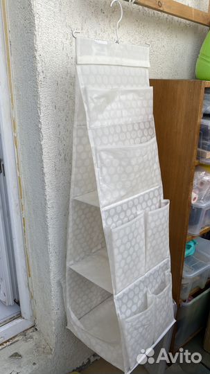 Подвесной модуль органайзер для хранения Икеа